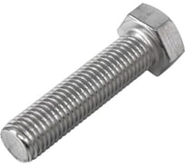 Болт NEWKEY М20х80 DIN 933 A2-70 (AISI 304), 8шт. NK-SBM20*80/A2-70/8