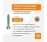 Конструкционный шуруп TULSTOR T-Drive с потайной шляпкой 4.5х35 голубой цинк ТХ20 145035 2