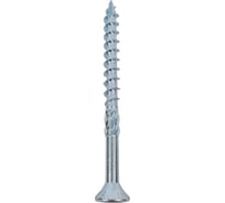 Шурупы конструкционные Finka Timber Screws CS 8,0x100 TX40 (Голубой цинк, потай, 50шт) FF08100CS