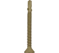 Шурупы флюгельные Finka Wing Screws 6,3x70 TX30 (Golden Ruspert, 150шт) FF6370WNG