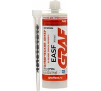 Химический анкер GRAF на основе эпоксиакрилата ЕАSF 410 мл УТ-00001780