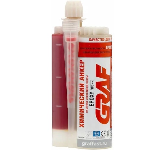 Химический анкер GRAF на основе эпоксидной смолы EPOXY 385 мл УТ-00001781