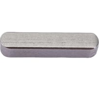 Шпонка ОПМ DIN 6885 3х3х20 А4 А 100 шт УТ000129144
