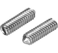 Винт DIN 914 М6х45 45Н zn 200 шт ОПМ УТ000122863