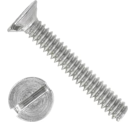 Винт DIN 963 М5х55 4.8 zn 200 шт ОПМ П0000016630