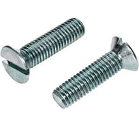 Винт ISO 2009 M4x20 4.8 zn 200 шт ОПМ УТ000058232