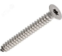 Саморез ISO 14586 d3,5х50 zn /~DIN 7982 C-T 15 500 шт ОПМ УТ000089730