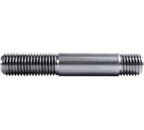 Шпилька ОПМ DIN 939 М10х 20 8.8 zn 50 шт УТ000155797