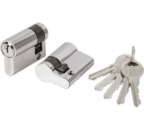 Цилиндровый механизм FUARO (100 ZA/45) 1000ZAKey45(5+10+30) CP хром 5Key 59317