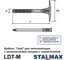Дюбель Гриб для теплоизоляции Stalmax LDT-M 10х180 с металлическим гвоздем и термоголовкой (арт. 11368) нейлон (уп. 230 шт) 11368-023 5