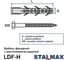 Дюбель фасадный Stalmax LDF-H 10х100 с шурупом с шестигранной головой (арт. 10146) оцинкованная сталь (уп. 50 шт) 10146-023 6