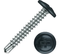 Саморез Stalmax LSP-S 4,2х16 (RAL 7016) ПШ со сверлом (арт. 10396) оцинкованная сталь (уп. 1000 шт) 10396-023
