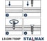 Саморез Stalmax LS-DIN 7504P 4,8х70 со сверлом и потайной головой (арт. 11970) оцинкованная сталь (уп. 500 шт) 11970-023 7