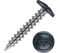 Саморез Stalmax LSP-W 4,2х32 (RAL 7024) ПШ острый (арт. 10383) оцинкованная сталь (уп. 500 шт) 10383-023