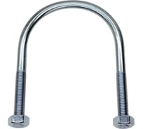 Хомут (скоба) Stalmax U-образный LCU М6 15-21 (1/2) (DIN 3570) с двумя гайками в комплекте (арт. 10171) оцинкованная сталь (уп. 10 шт) 10171-023