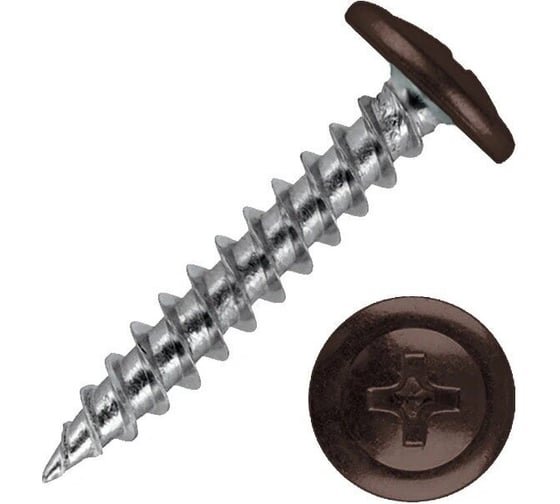 Саморез Stalmax LSP-W 4,2х32 (RAL 8017) ПШ острый (арт. 10381) оцинкованная сталь (уп. 500 шт) 10381-023