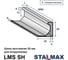 Шина монтажная Stalmax LMS SH 20х0,5х3000 для сборки воздуховодов (арт. 10641) оцинкованная сталь (уп. 1 шт) 10641-023 4