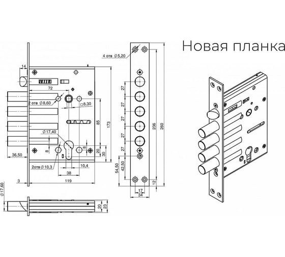 Дверной цилиндровый замок CRIT ЗВ 7РК-003 Хп, цвет хром 00008-27