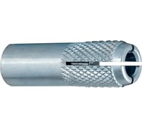 Анкер втулка забивной УМС М8/25 ТС 20 шт, AS-8-TS