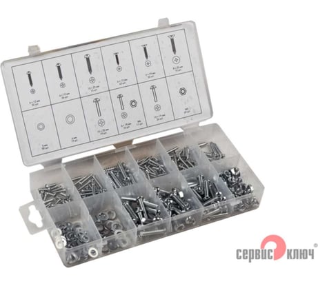 Набор метрических гаек и болтов Сервис Ключ 347 предметов 73347