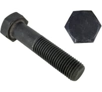 Болт ЦКИ Глобал DIN931 7/16х2 1/2 UNC дюймовая с шестигранной головкой 10.9 окс 5 шт 6760407