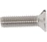 Винт ЦКИ Глобал DIN963 М5x18 A2 SL 8.0x1.2 25 шт. 705600733 3