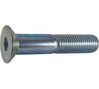 Винт ЦКИ Глобал DIN7991 М2x16 A2 HEX 2.0 50 шт. 44926