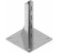 Траверса страт одинарная ОАО «СОЭМИ» БТС1.41.21.200.2,5.1 Н3521210281