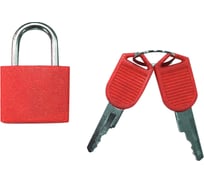 Замок mini красный ROUTEMARK зам-mini-крас