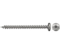 Шуруп Fischer FPF-PT 4,0X20 ZPF 200 652756
