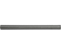 Резьбовая шпилька (оцинкованная сталь) Fischer G M10x1000 5.8(комплект 2 шт.) 561509