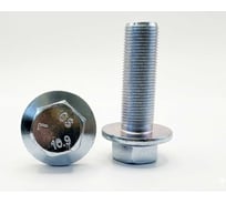 Болт с фланцем boltnn.ru DIN 6921 М18х1,5х55 10.9 цинк 15 шт 4687207797603