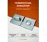 Поворотник VETTORE BK 2105 MCP (Матовый хром) 20411 2