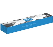 Доводчик дверной со скользящей тягой ARMADILLO DCSLIDER45 WH (белый) 62923