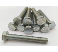 Болт Крепстор 10х70 кл.пр. 8.8 цинк ГОСТ 7798 DIN933 15 шт. 4665317069568