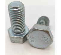 Болт Крепстор 20х40 кл.пр. 8.8 цинк ГОСТ 7798 DIN933 1 шт. 4665317069735