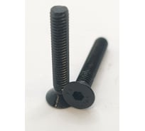 Винт Крепстор 4х25 потай с внутр. шестигр. кл.пр. 10.9 оксид. DIN7991 100 шт. 4665317070168