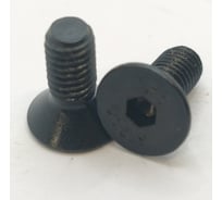 Винт Крепстор 5х12 потай с внутр. шестигр. кл.пр. 10.9 оксид. DIN7991 200 шт. 4665317070175