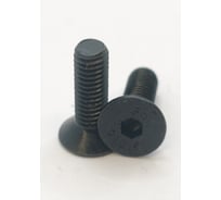 Винт Крепстор 5х16 потай с внутр. шестигр. кл.пр. 10.9 оксид. DIN7991 150 шт. 4665317070182