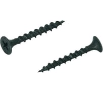 Саморез ЦКИ Глобал гипсокартон-дерево C32F 3.5х32 фосфат. 250шт 5861009