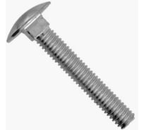Болт ОПМ DIN 603 М12х150/150 8.8 zn 10 шт УТ000163307