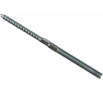 Шуруп-шпилька КРЕП-КОМП 8х220 (50шт) шс8220