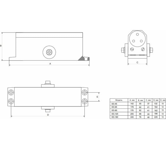 Дверной доводчик Vanger DC-45-BL 31407