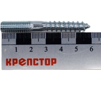 Шпилька сантехническая Крепстор 8х60 100 шт. 4665317071165