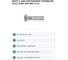 Болт СаМат Плюс 24х1,5х 80 DIN 960 10.9 (1 шт) KRP-2139 2