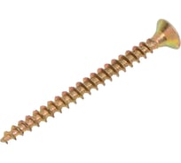 Универсальный саморез КВАДРА 3.5x40 желтый, потайная голова, цинк, кор. 100 шт. 354040020100