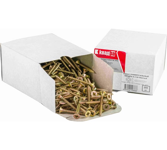 Универсальный саморез КВАДРА 6x50 желтый, потайная голова, цинк, кор. 250 шт. 604050001250 1