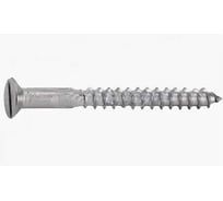 Шуруп ОПМ DIN 97 d6х25 zn 200 шт УТ000026658