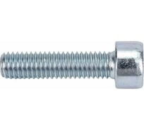 Винт ОПМ DIN 912 М10х160 10.9 zn 10 шт УТ000071722
