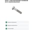 Болт 6-гр.гол. СаМат Плюс 8x70 оц. (4шт.) (3 упак) KRP-2014 2